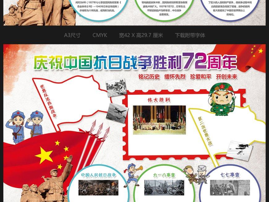 38岁漂亮邻居阿姨怀了我的孩子怎么办?-全面解答你的问题